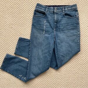Stella McCartney jeans